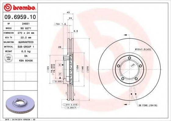 BREMBO 09695910 Тормозной диск