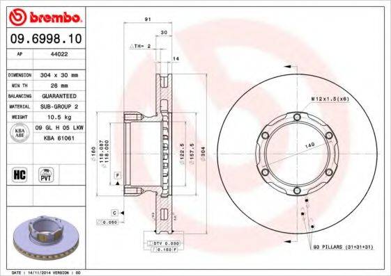 BREMBO 09699810 Тормозной диск