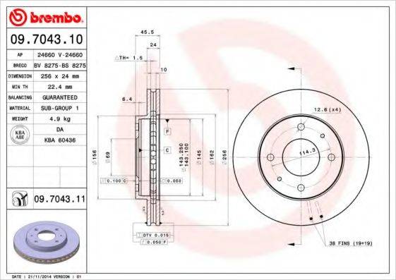 BREMBO 09704310 Тормозной диск