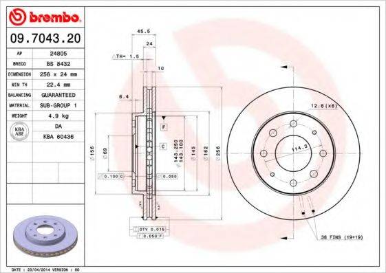 BREMBO 09.7043.20