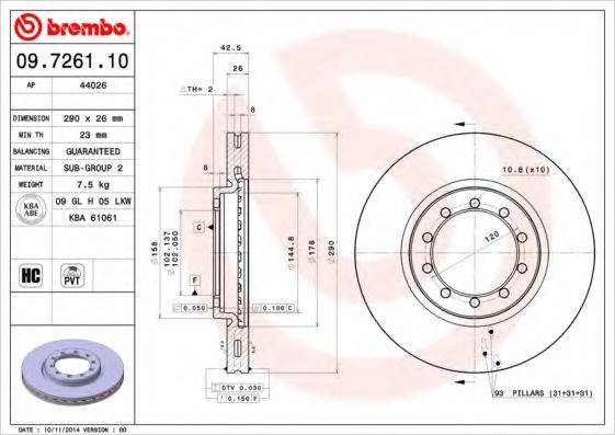 BREMBO 09726110 Тормозной диск