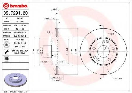 BREMBO 09729120 Тормозной диск