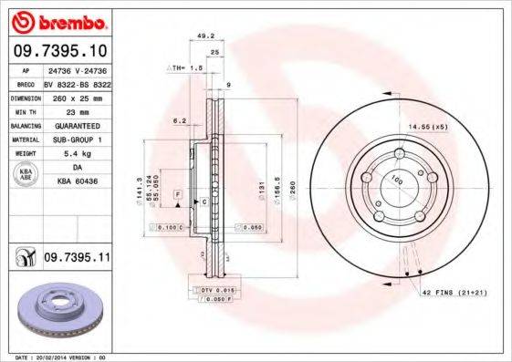 BREMBO 09739511 Тормозной диск