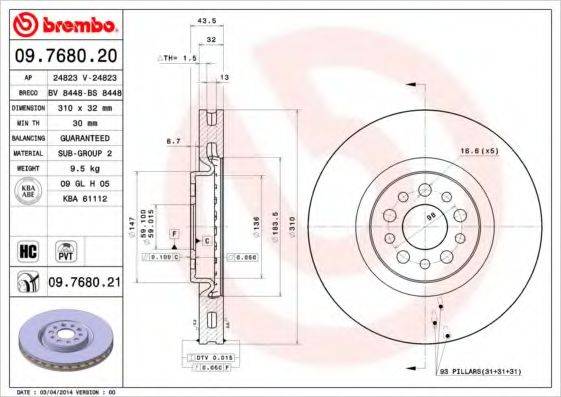 BREMBO 09768021 Тормозной диск