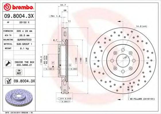 BREMBO 0980043X Тормозной диск