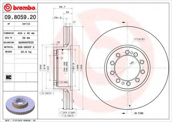 BREMBO 09805920 Тормозной диск