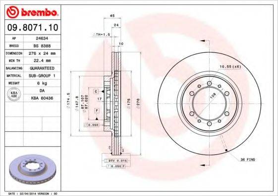 BREMBO 09807110 Тормозной диск