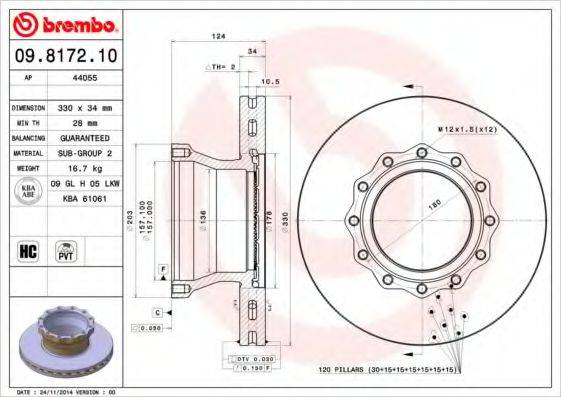 BREMBO 09817210 Тормозной диск