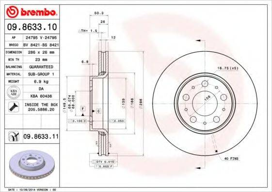 BREMBO 09863310 Тормозной диск