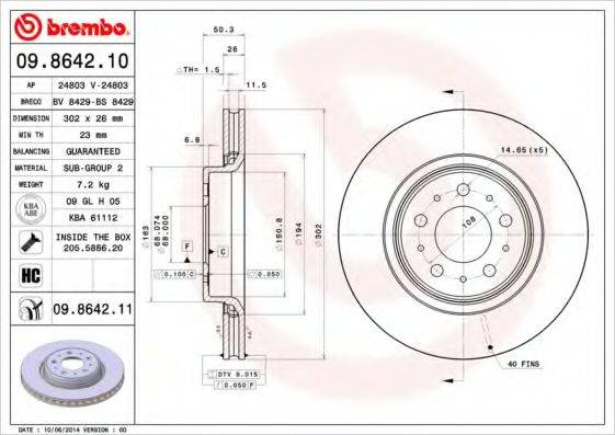 BREMBO 09864211 Тормозной диск