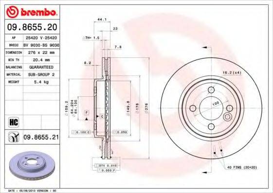 BREMBO 09865520 Тормозной диск