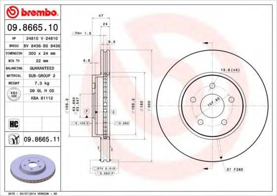 BREMBO 09866510 Тормозной диск