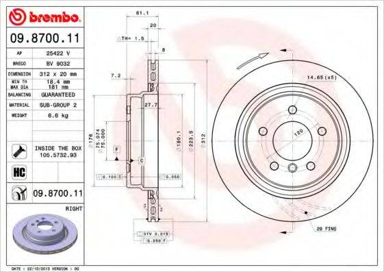 BREMBO 09870011 Тормозной диск