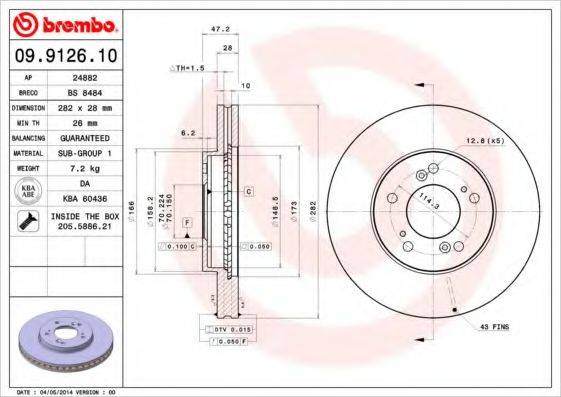 BREMBO 09912610 Тормозной диск