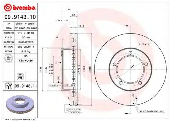 BREMBO 09914310 Тормозной диск