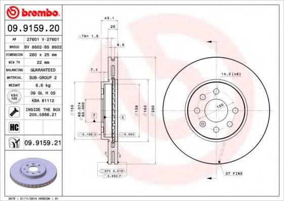 BREMBO 09915920 Тормозной диск