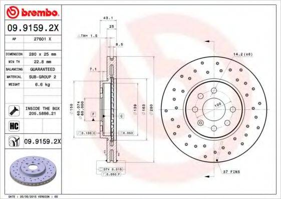 BREMBO 0991592X Тормозной диск