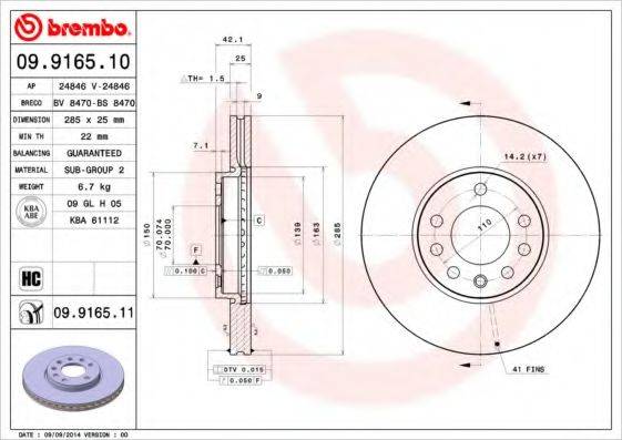 BREMBO 09916510 Тормозной диск