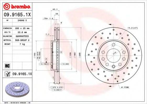 BREMBO 0991651X Тормозной диск