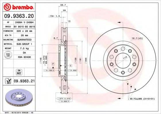 BREMBO 09936321 Тормозной диск