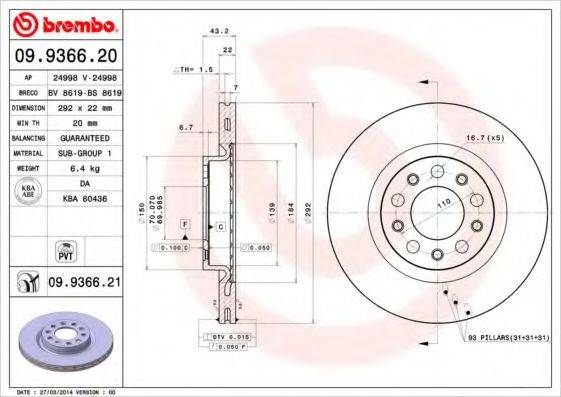 BREMBO 09936620 Тормозной диск