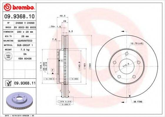 BREMBO 09936811 Тормозной диск