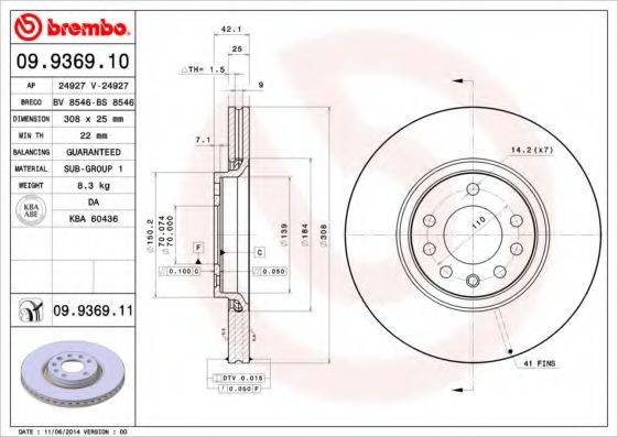 BREMBO 09936910 Тормозной диск