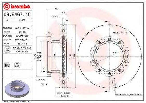 BREMBO 09946710 Тормозной диск