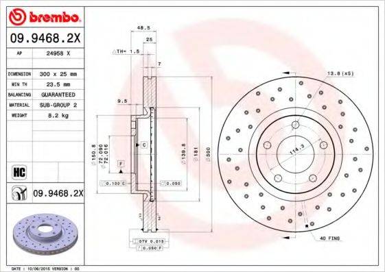 BREMBO 0994682X Тормозной диск