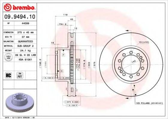 BREMBO 09949410 Тормозной диск