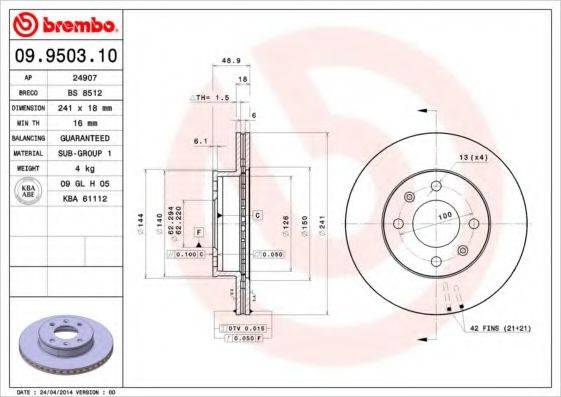 BREMBO 09950310 Тормозной диск