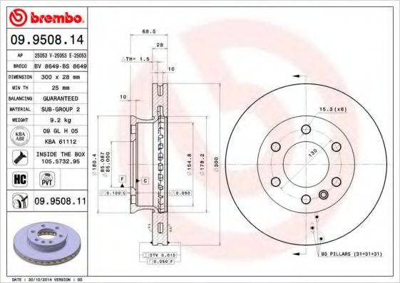 BREMBO 09950811 Тормозной диск