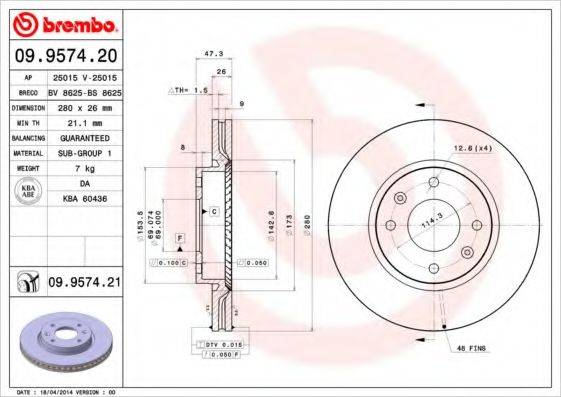 BREMBO 09957420 Тормозной диск