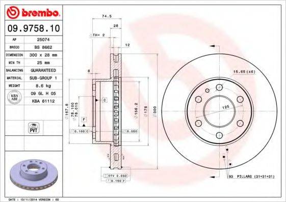 BREMBO 09975810 Тормозной диск