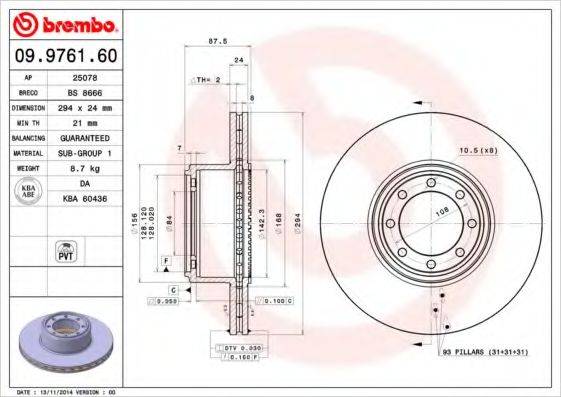 BREMBO 09976160 Тормозной диск