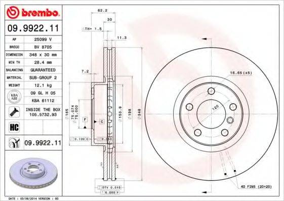 BREMBO 09992211 Тормозной диск