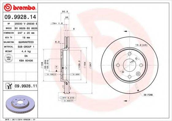 BREMBO 09992814 Тормозной диск