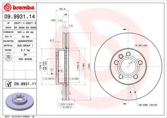 BREMBO 09993114 Тормозной диск