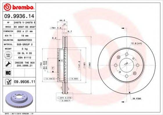 BREMBO 09993614 Тормозной диск