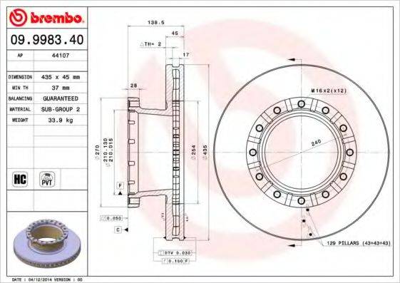 BREMBO 09998340 Тормозной диск