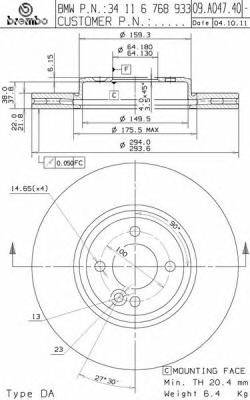 BREMBO 09A04740 Тормозной диск