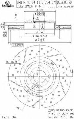 BREMBO 09A50620 Тормозной диск