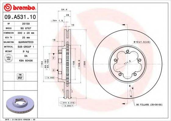 BREMBO 09A53110 Тормозной диск