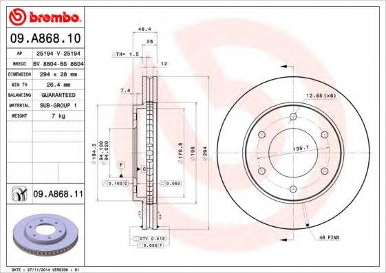 BREMBO 09A86810 Тормозной диск