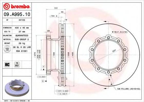 BREMBO 09A99510 Тормозной диск