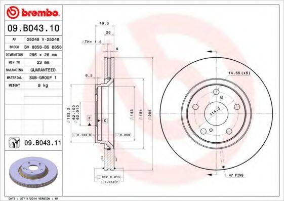BREMBO 09B04311 Тормозной диск