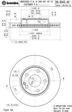 BREMBO 09B34341 Тормозной диск