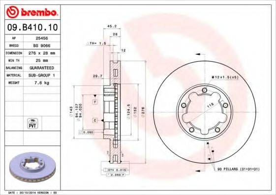 BREMBO 09B41010 Тормозной диск