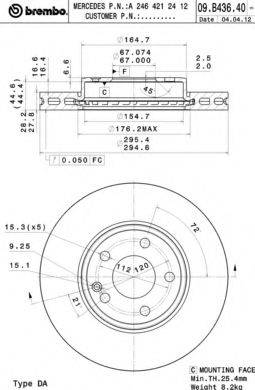 BREMBO 09B43641 Тормозной диск