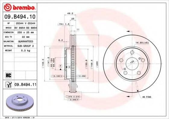 BREMBO 09B49410 Тормозной диск